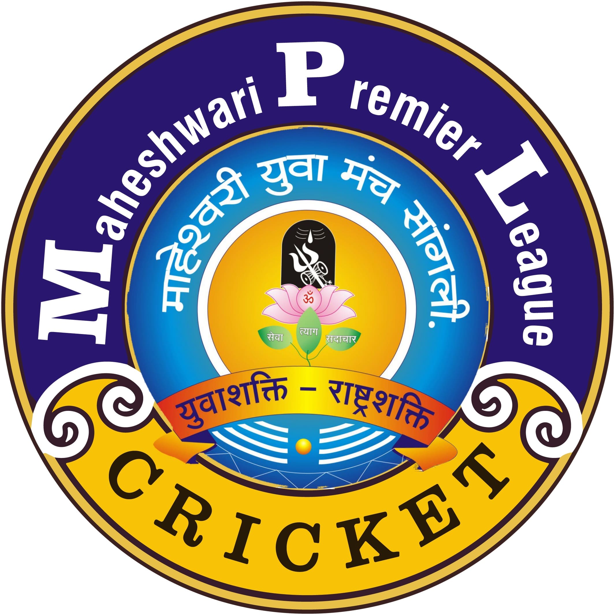 Maheshwari Premier League