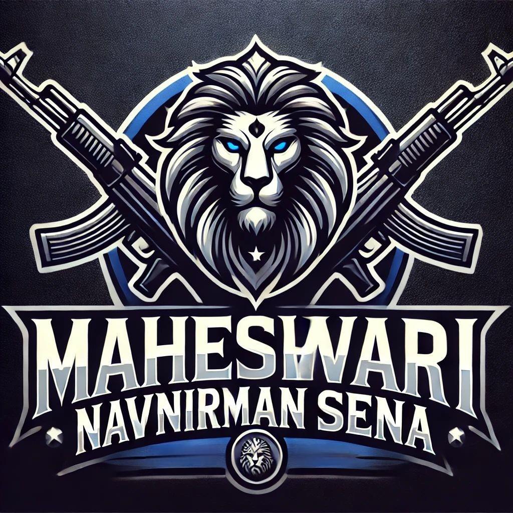 MAHESHWARI NAVNIRMAN SENA